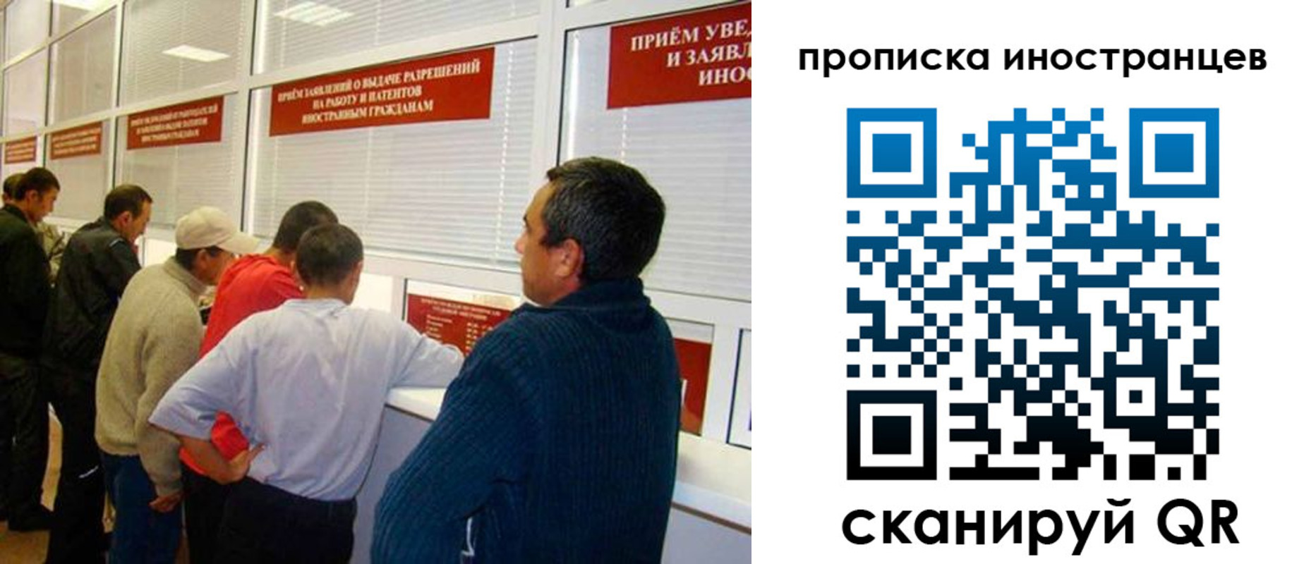 временная регистрация поиск в Тутаеве