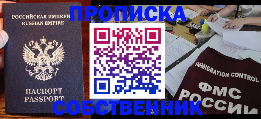 форма 3 в Тутаеве